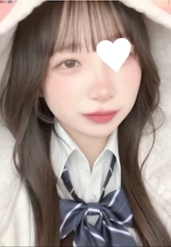 るな