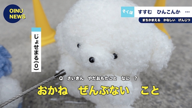 プロフィール写真5・みなみ|