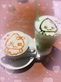 chiko