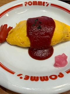 マリア