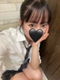 るか