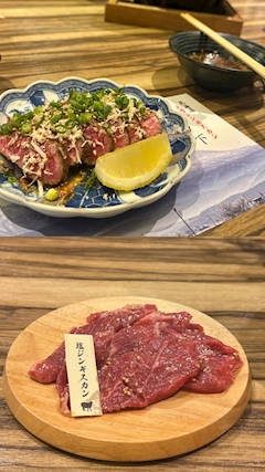 りおん「今日います🩵」