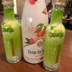 りおん
