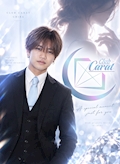菅澤 💎Carat