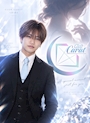 菅澤 💎Carat