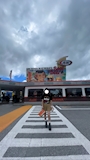 りんか
