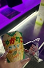chiko