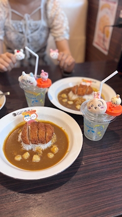【Aman】うさ