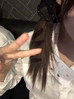 【Aman】うさ