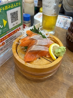【Aman】うさ