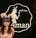【Aman】うさ