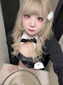 そら