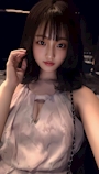 chiko