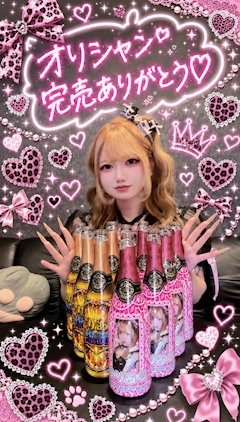 プロフィール写真4・りあ|LiLiPet・リリペット - 秋葉原のコンカフェ
