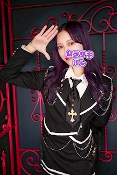 プロフィール写真2・ティナ♠️|MAFIA~完全密室の愛未遂~・マフィア - 秋葉原のコンカフェ