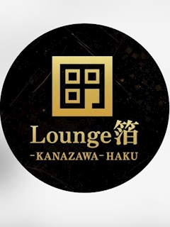 プロフィール写真2・～Lounge 箔～   美穂｜Lounge 箔・ラウンジ ハク - 金沢片町のラウンジ/クラブ