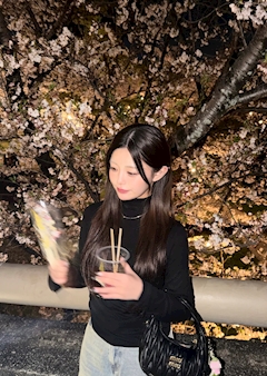 すず