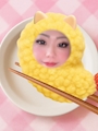chiko