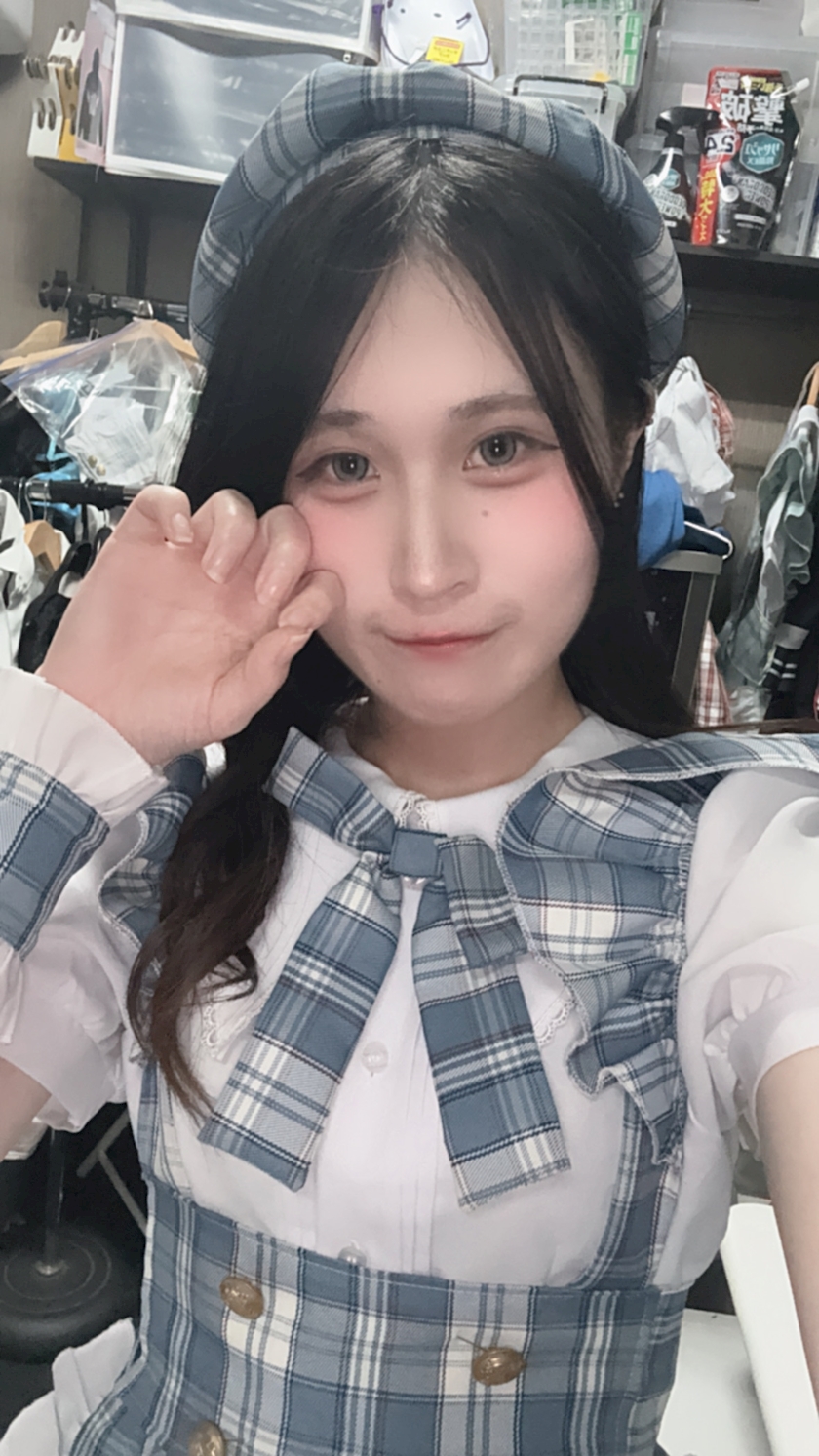 えま