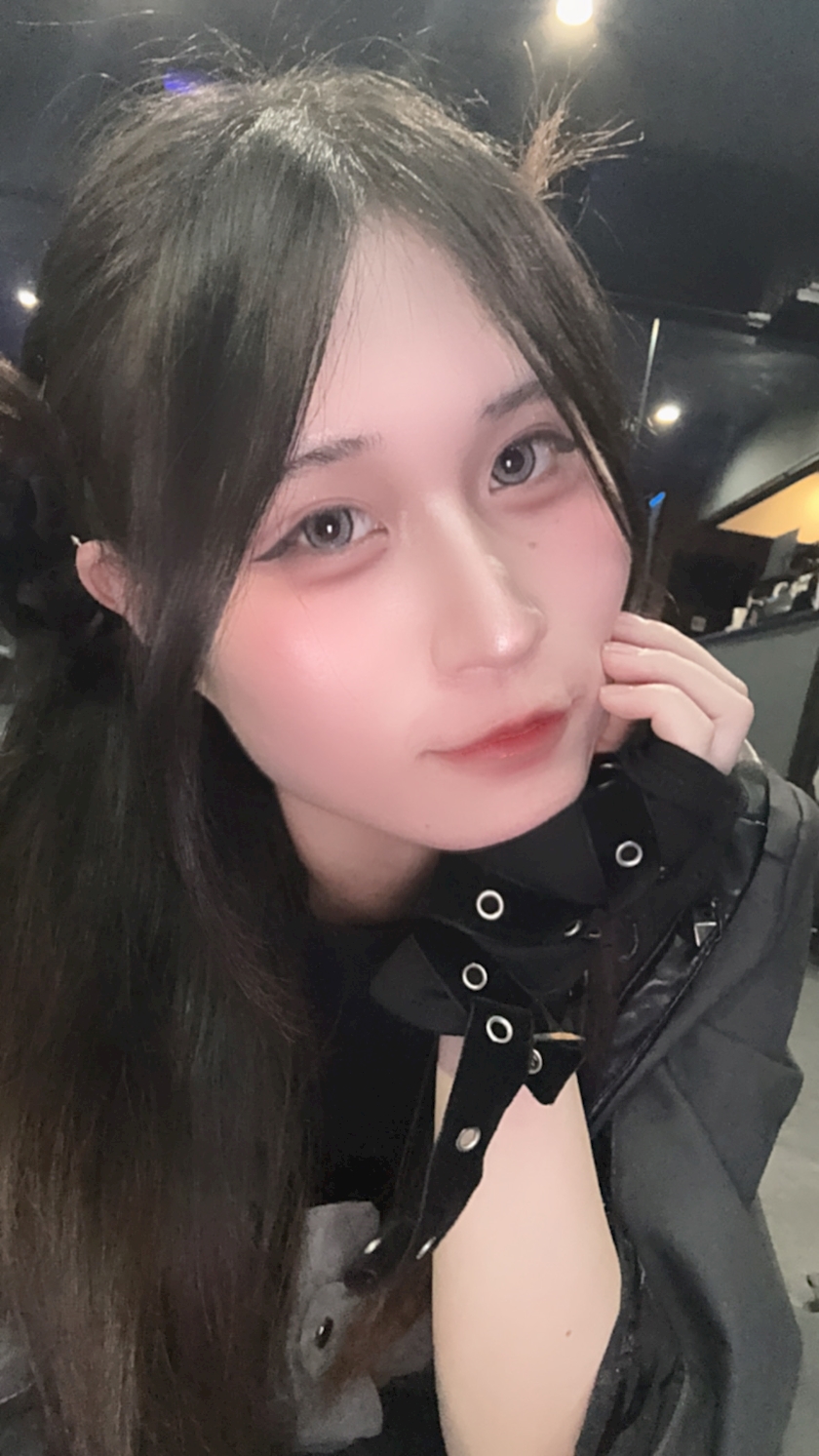 えま