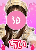 ちい【シュガーグループ】