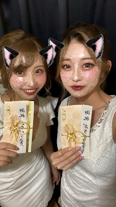 あやの「あまーいおはなし」