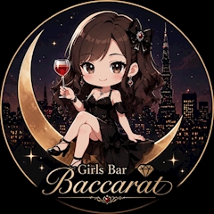 プロフィール写真2・Queen-a 👑Baccarat錦糸町👑|Girls Bar Baccarat・バカラ - 錦糸町のガールズバー