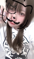 みお