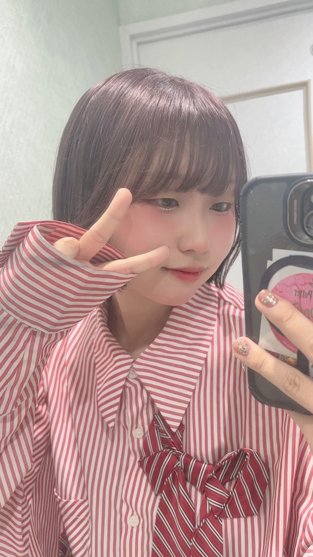 いと