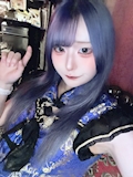 ぽん