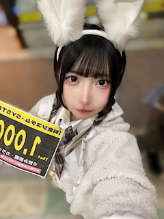 プロフィール写真12・くるみ|『ゼロ×距離カフェ』 本町アイドル化プロジェクト -H.i.P.-・ホンマチアイドルカプロジェクト - 本町のコンカフェ