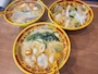 新着ブログ 初💗麻辣湯✨