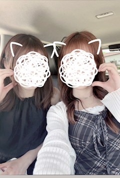 スイ
