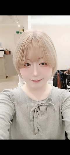 あん