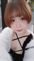 あん