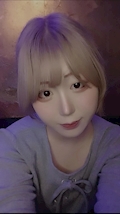 あん