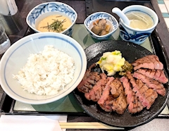ゆうな