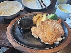 みさき