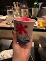 chiko
