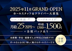 プロフィール写真1・t｜