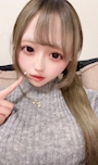 ゆな