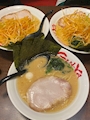 chiko