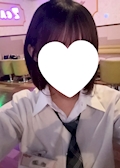 女の子の名前