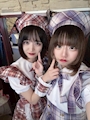 chiko