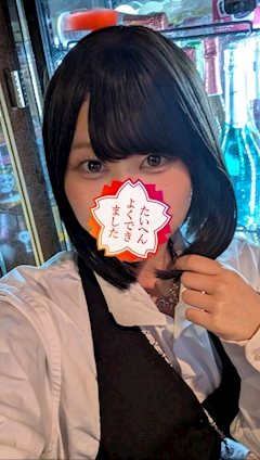 プロフィール写真2・ゆり IMPEL DOWN Level32｜IMPEL DOWN Level32・インペルダウン - 名古屋 錦のガールズバー