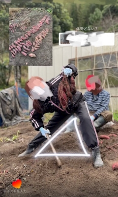 七瀬　めぐ「さんかく🍠࿐✩.˚ 🍠࿐✩.˚ 🍠 ࿐✩.˚ 🍠」