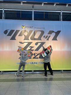 うみ「こんばんは🍻」