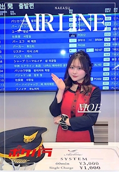 プロフィール写真1・もえ✈️|中洲 Air Line・ナカスエアライン - 中洲のガールズバー