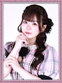いぶ