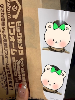ほしのしほ「🫩珍しく活動的」